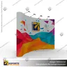 PANEL ARAÑA PAI CURVO 4 CUERPOS (280*230 CMS) + CARRO BASICO + LAMINAS PAI + FOCOS HALOGENO, foto 2