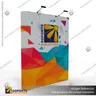 PANEL ARAÑA PAI RECTO DOBLE GRAFICA 2 CUERPOS (150*230 CMS), foto 3