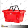 CANASTO PLASTICO PARA COMPRAS, foto 1
