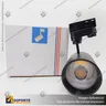VERSALLES - FOCO LED TRACK LIGHT TRIFASICO COB 30W 4000K NEGRO 24, foto 5
