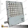 PROYECTOR DE AREA - 200W, foto 1