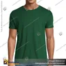POLERA REGENT/L/VERDE, foto 3