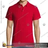 POLERA CON CUELLO SUMMER II/2XL/ROJO, foto 6